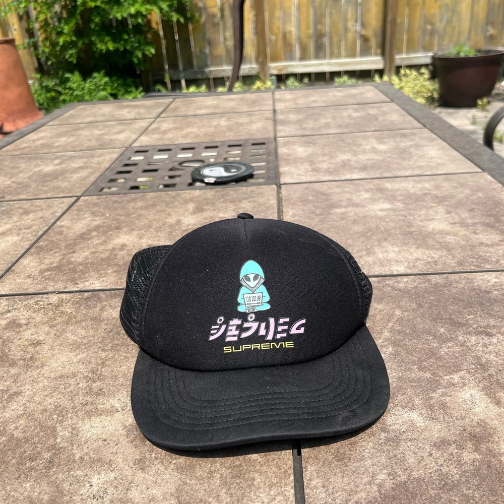 Need gone (authentic)
